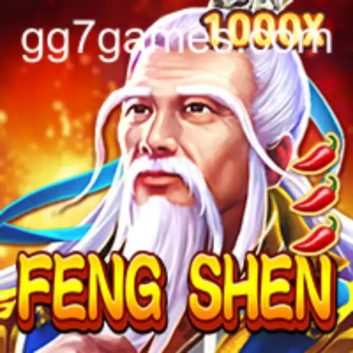 Descubra FengShen: O Fascinante Mundo de GG7.GAME